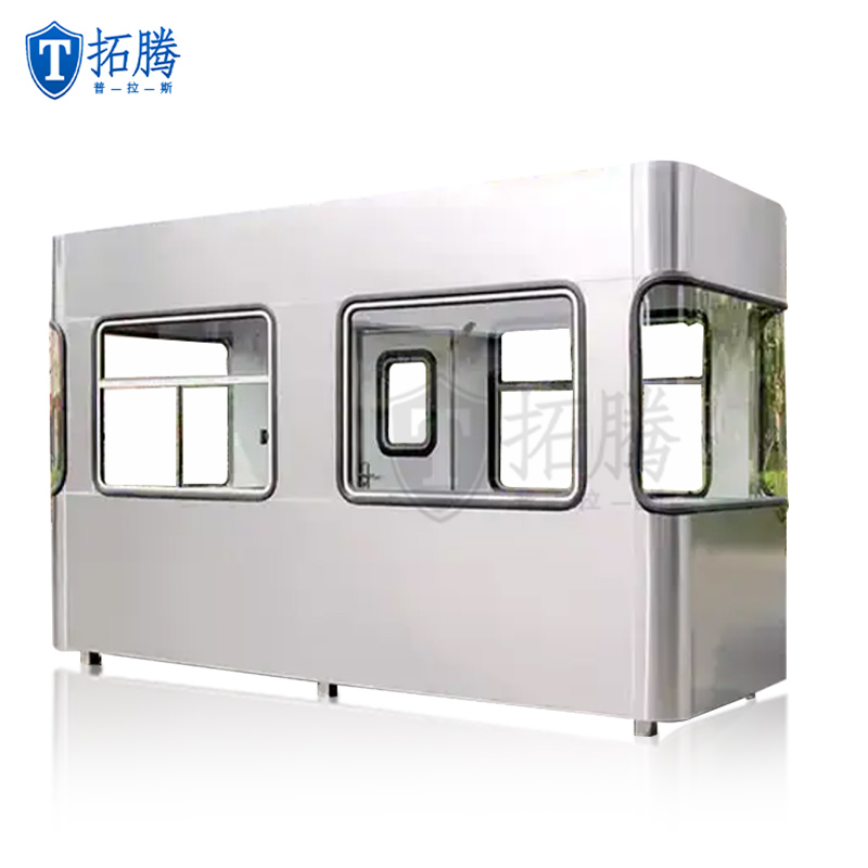 高速公路收費崗?fù)? title=